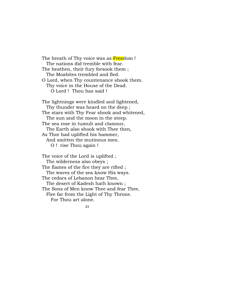 Original scan of Carmen Saeculare, PDF page 23