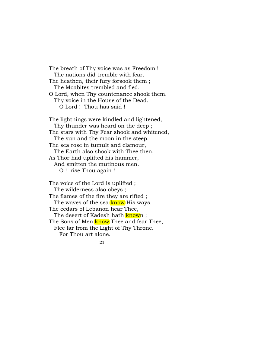 Original scan of Carmen Saeculare, PDF page 23