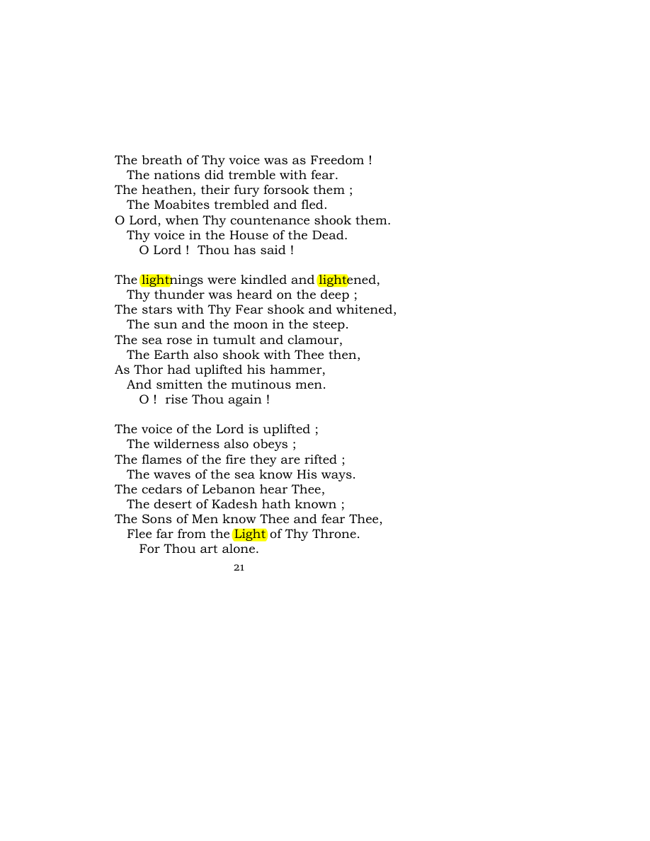 Original scan of Carmen Saeculare, PDF page 23
