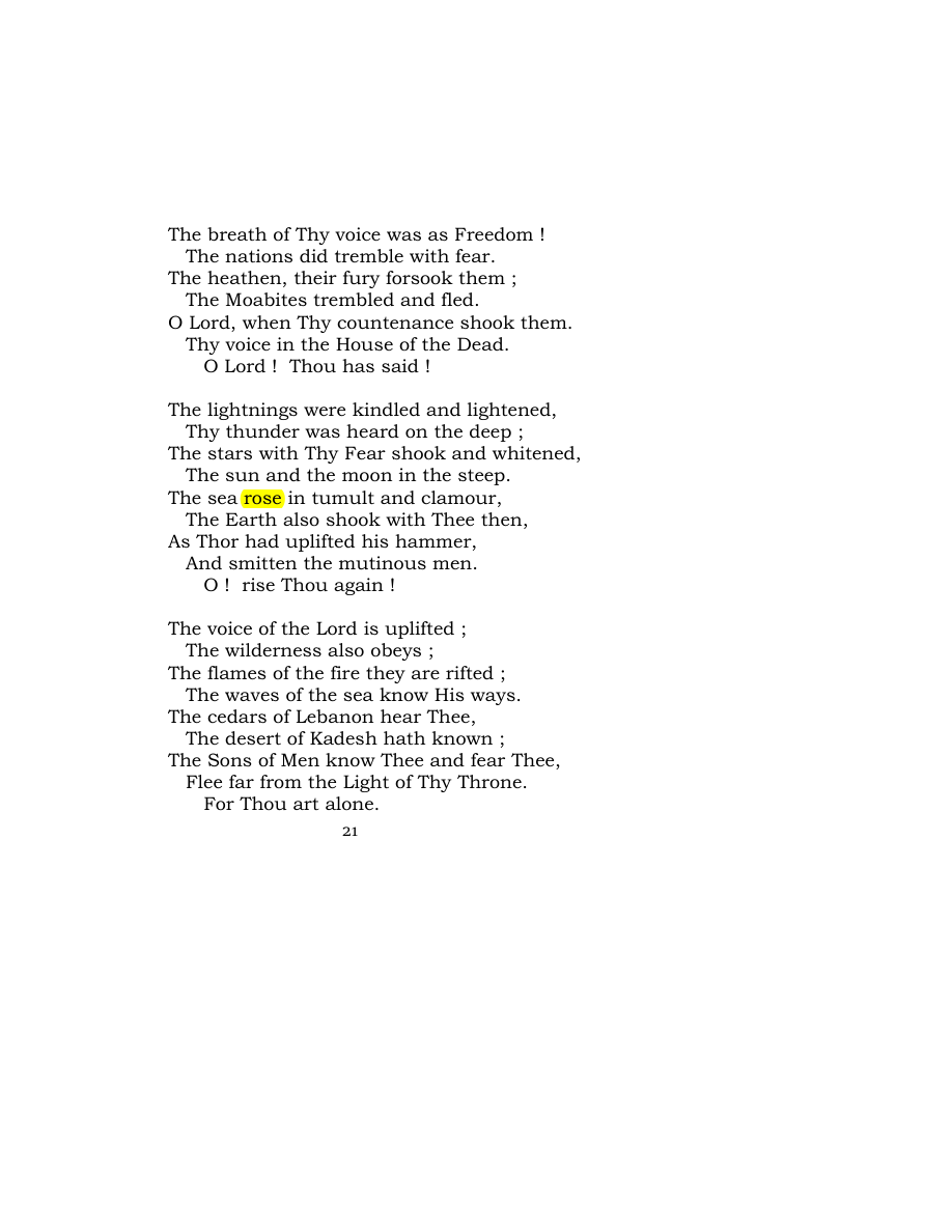 Original scan of Carmen Saeculare, PDF page 23