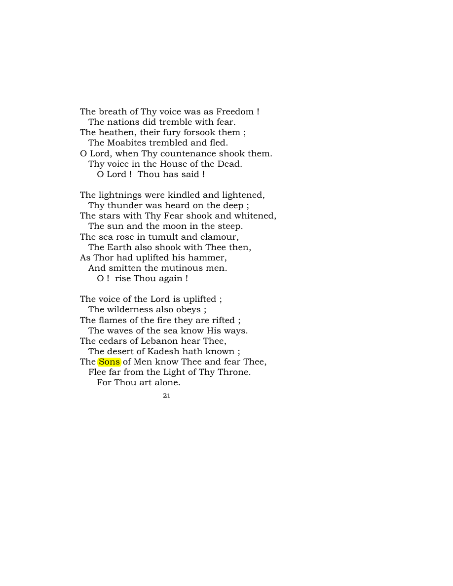 Original scan of Carmen Saeculare, PDF page 23