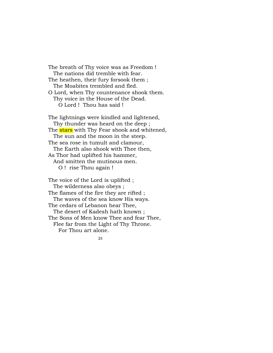 Original scan of Carmen Saeculare, PDF page 23