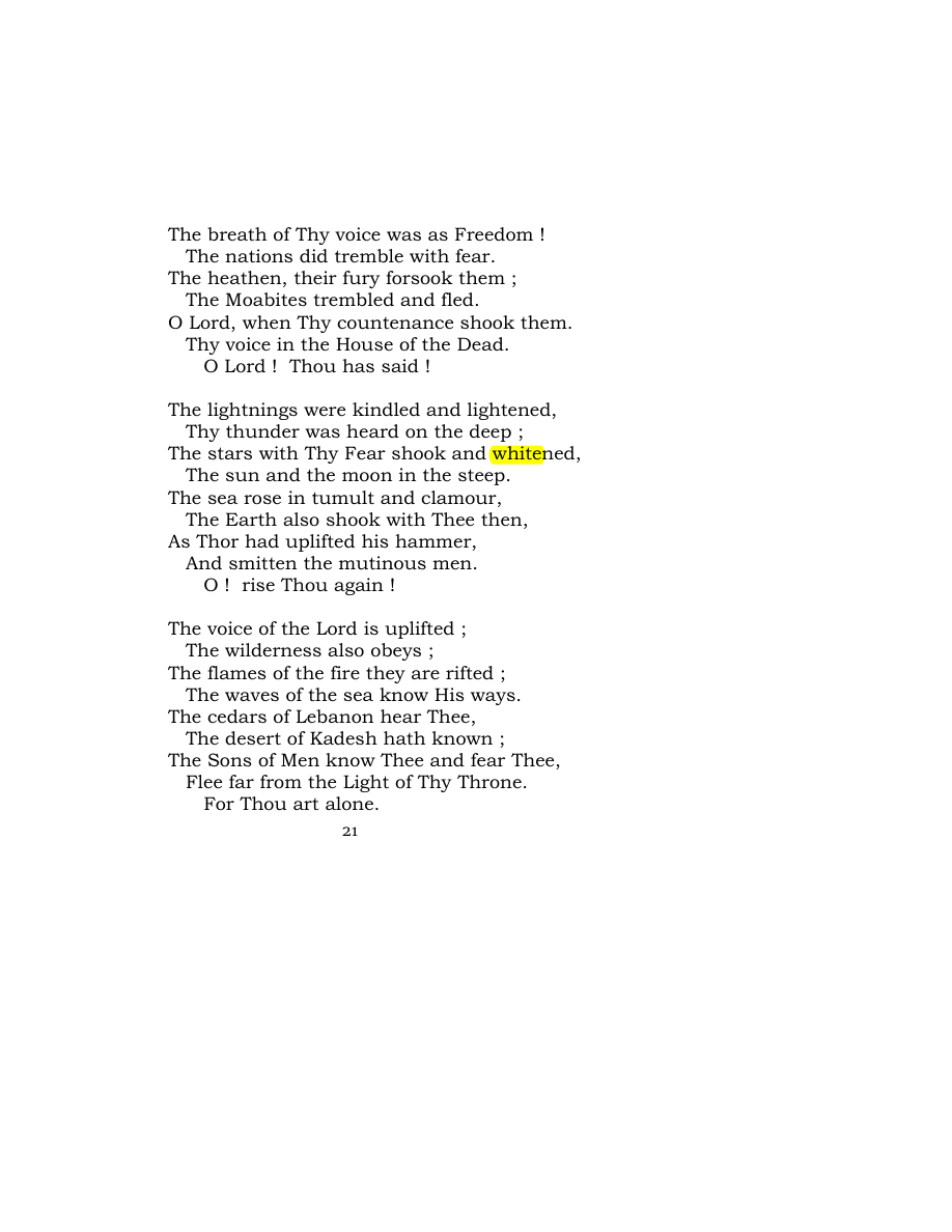 Original scan of Carmen Saeculare, PDF page 23