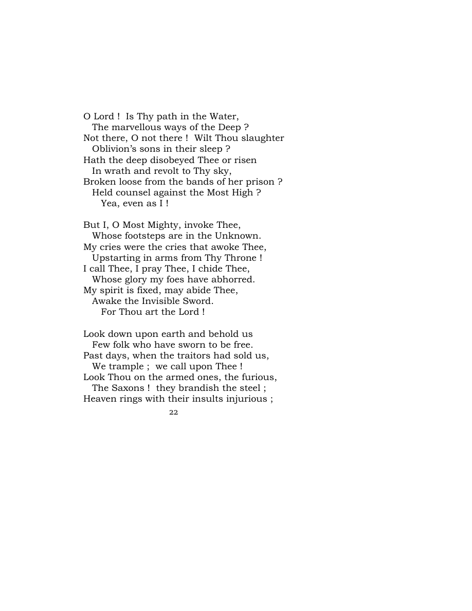 Original scan of Carmen Saeculare, PDF page 24
