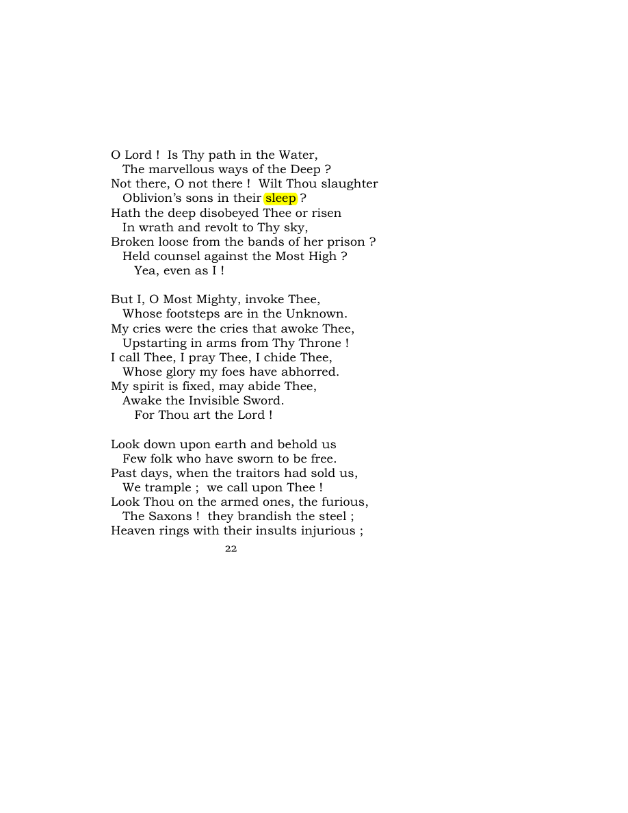 Original scan of Carmen Saeculare, PDF page 24