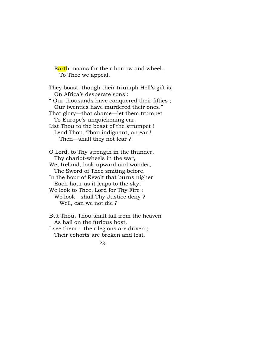 Original scan of Carmen Saeculare, PDF page 25