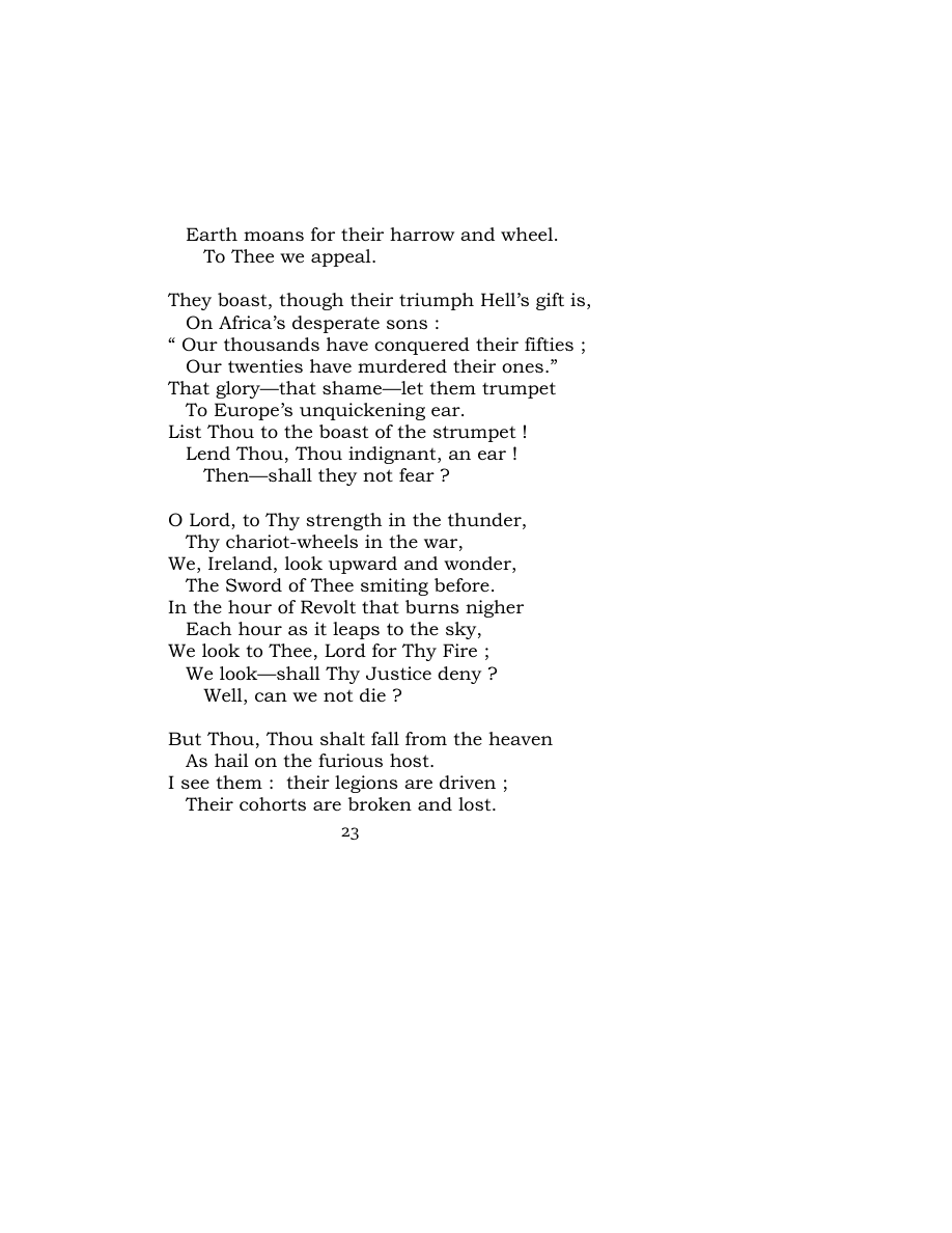 Original scan of Carmen Saeculare, PDF page 25
