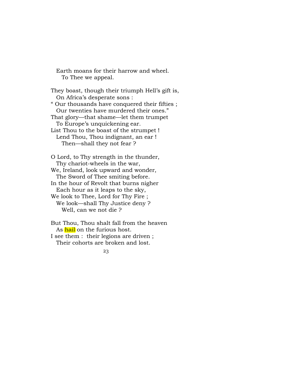 Original scan of Carmen Saeculare, PDF page 25