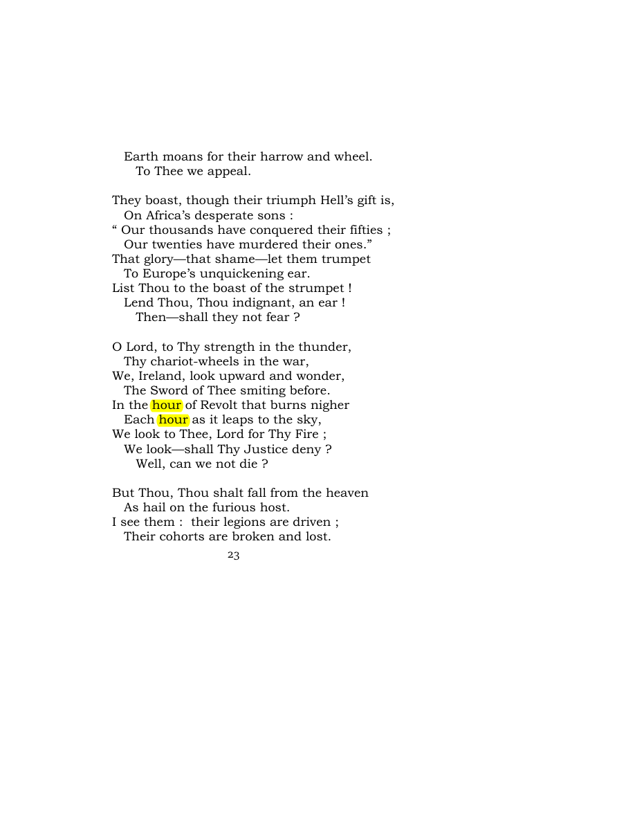 Original scan of Carmen Saeculare, PDF page 25