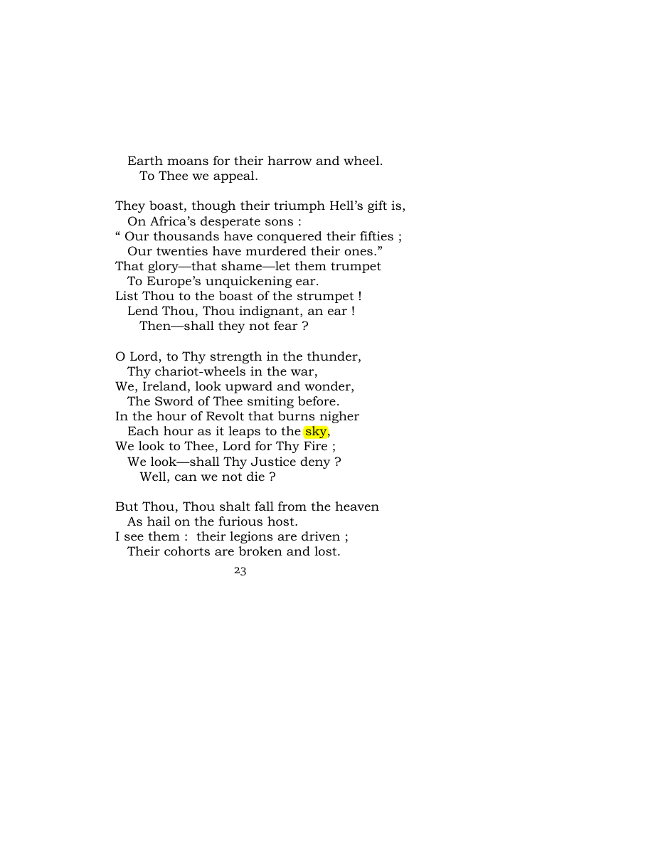 Original scan of Carmen Saeculare, PDF page 25