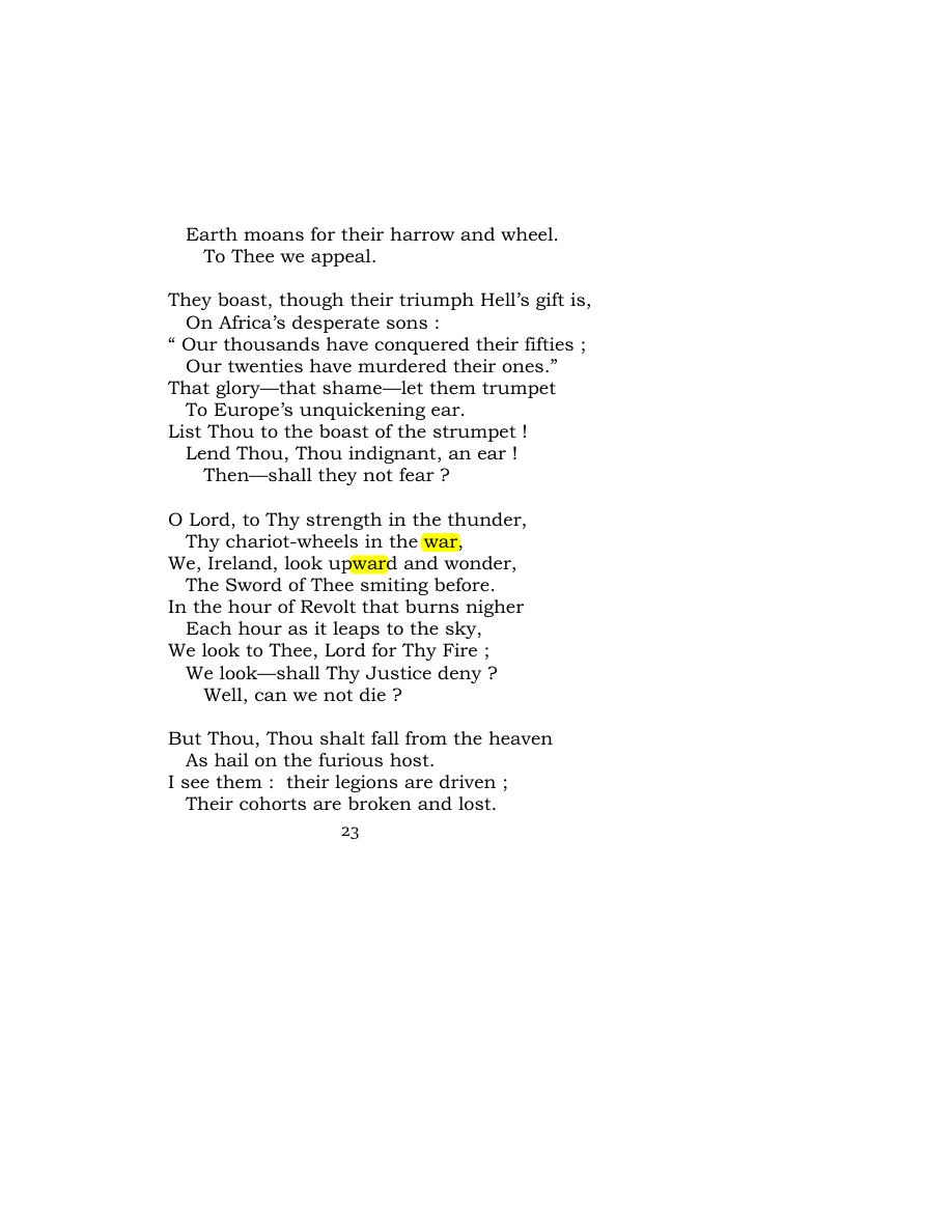 Original scan of Carmen Saeculare, PDF page 25