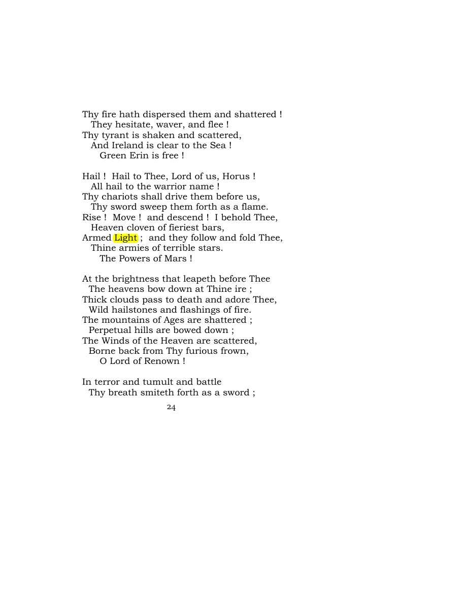 Original scan of Carmen Saeculare, PDF page 26