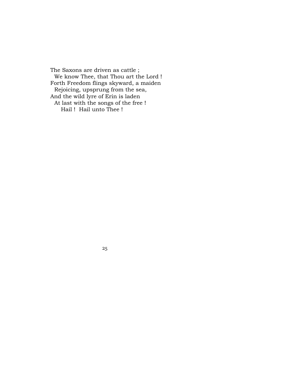 Original scan of Carmen Saeculare, PDF page 27