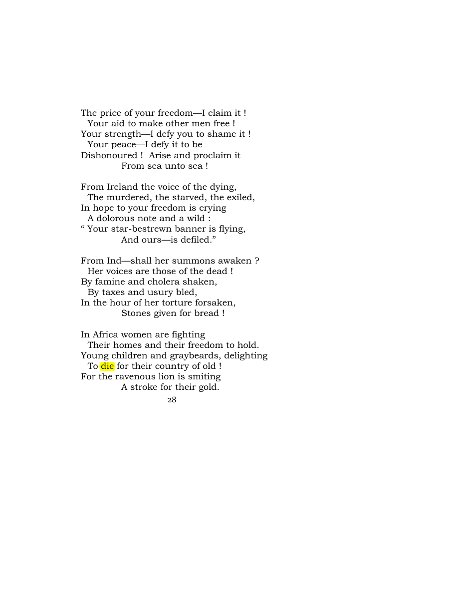 Original scan of Carmen Saeculare, PDF page 30