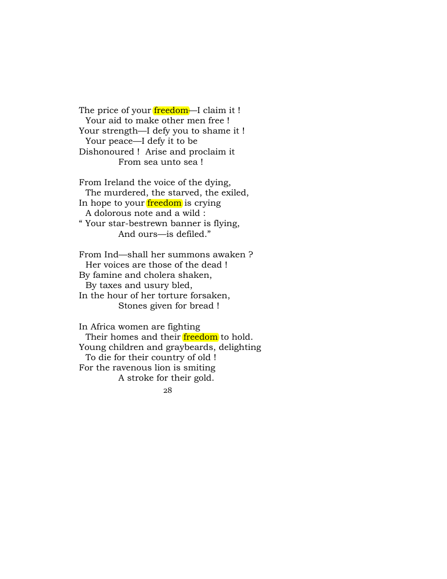 Original scan of Carmen Saeculare, PDF page 30