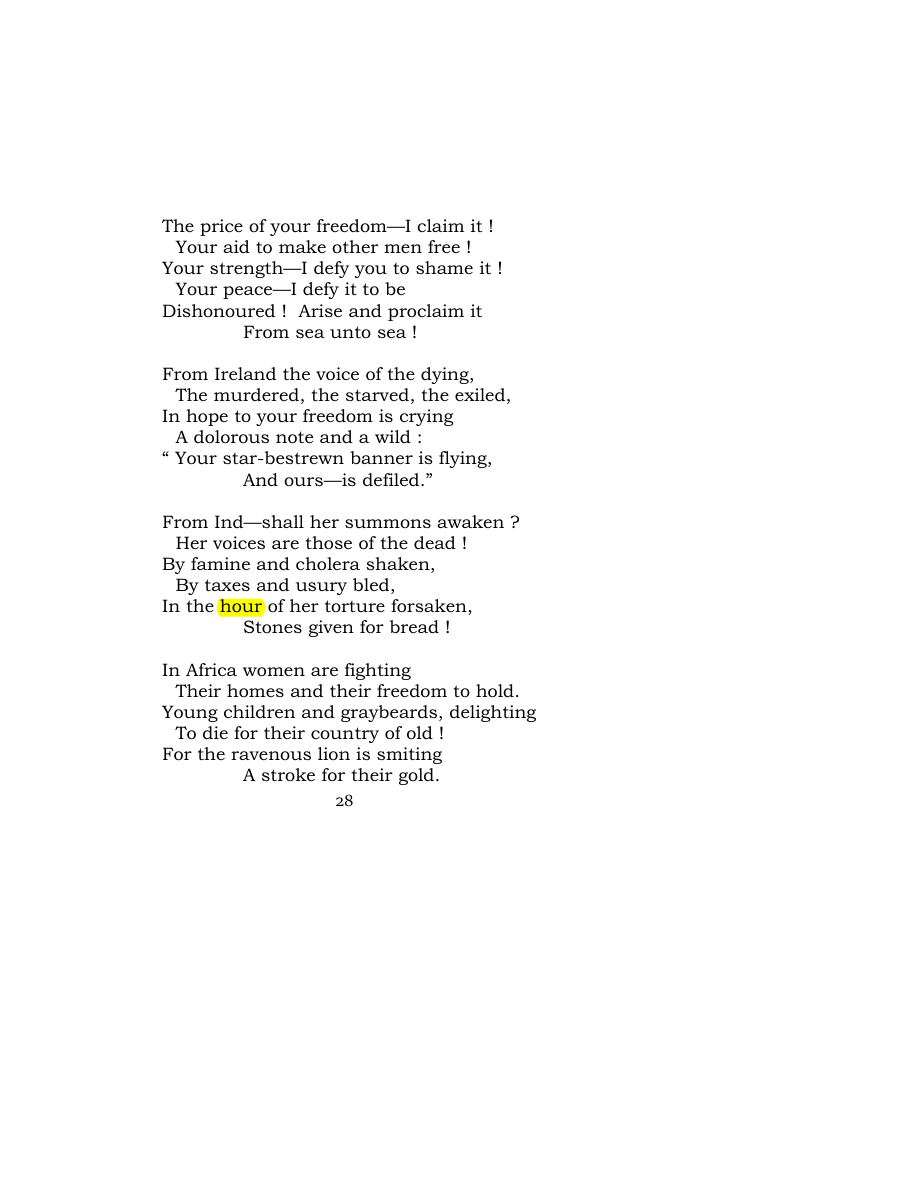 Original scan of Carmen Saeculare, PDF page 30