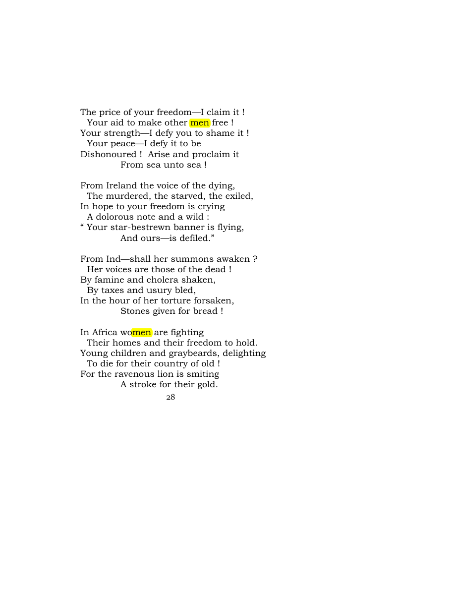 Original scan of Carmen Saeculare, PDF page 30