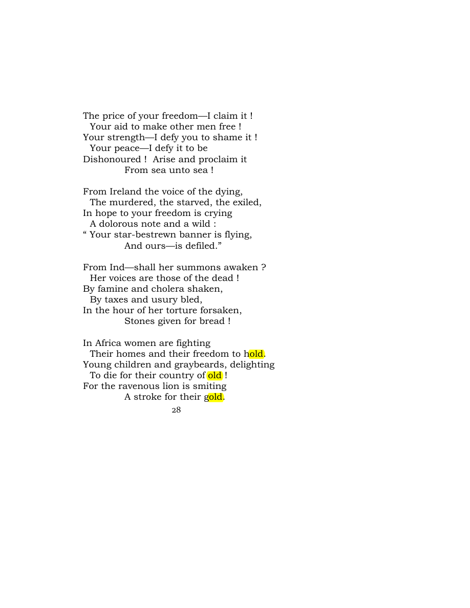 Original scan of Carmen Saeculare, PDF page 30