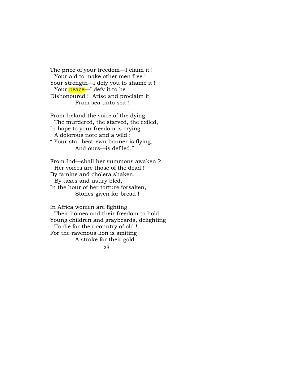 Original scan of Carmen Saeculare, PDF page 30