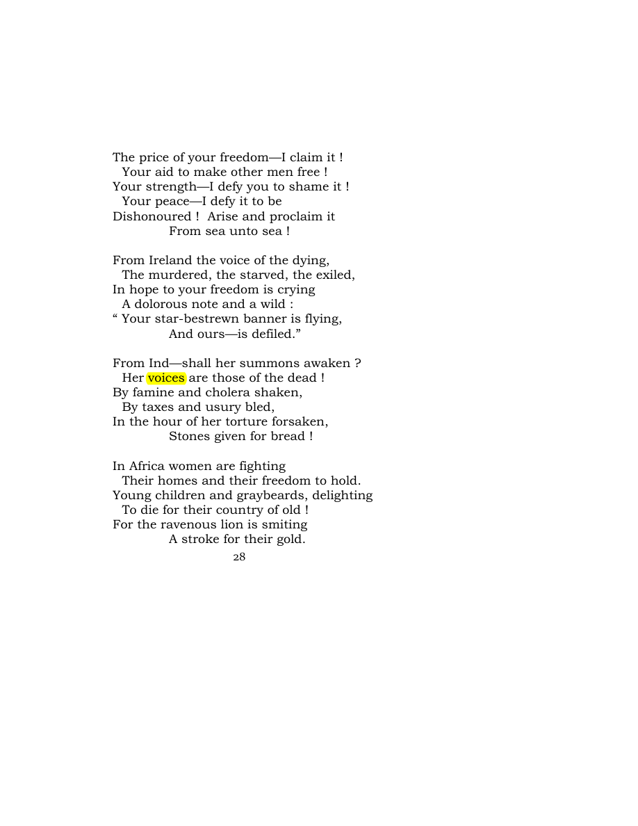 Original scan of Carmen Saeculare, PDF page 30