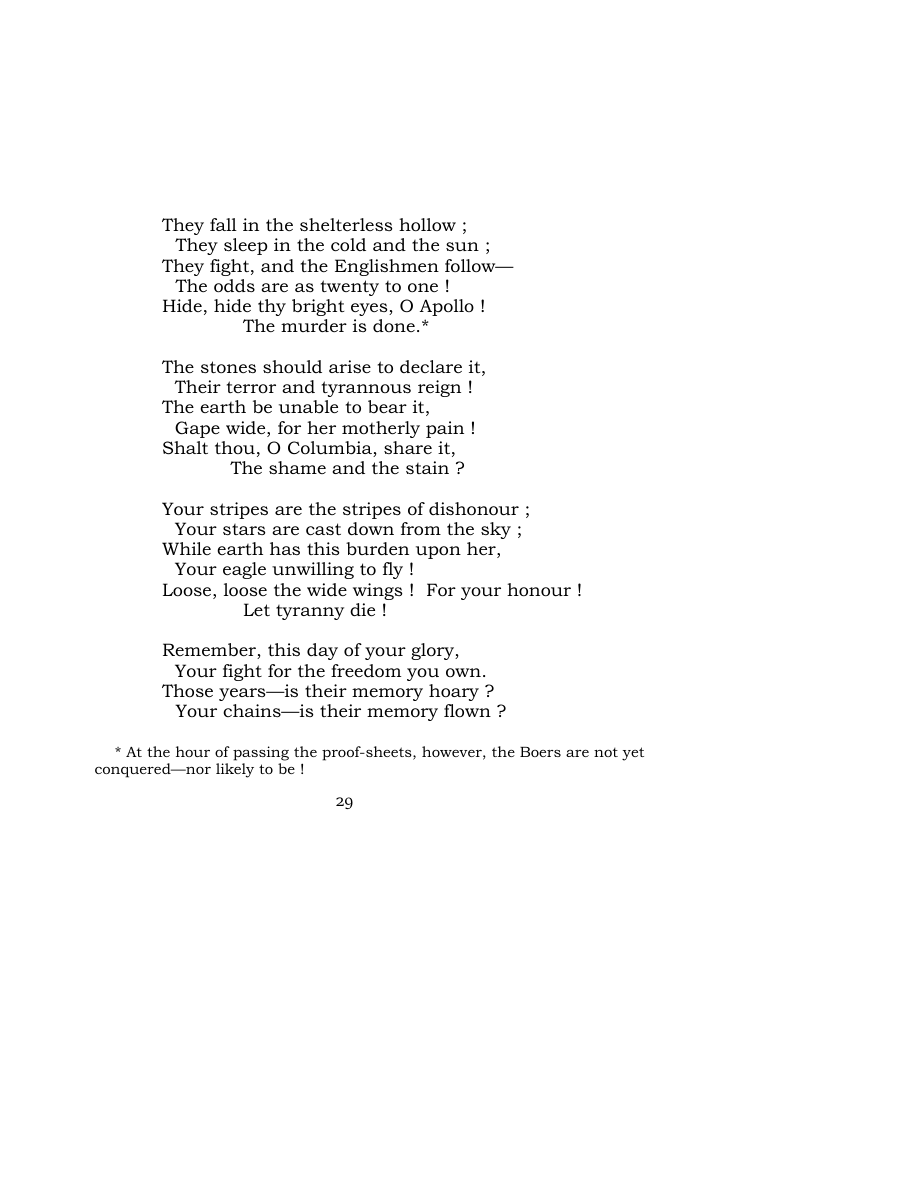 Original scan of Carmen Saeculare, PDF page 31