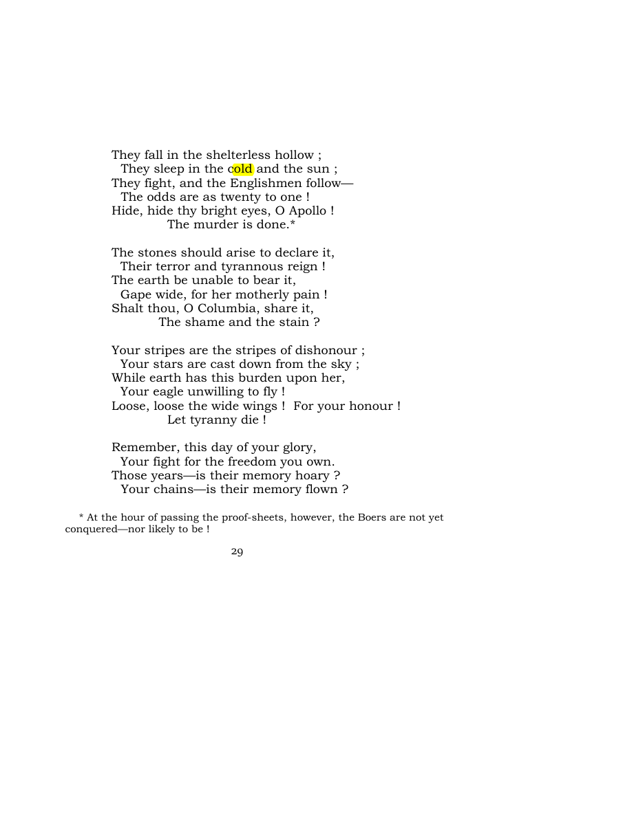Original scan of Carmen Saeculare, PDF page 31