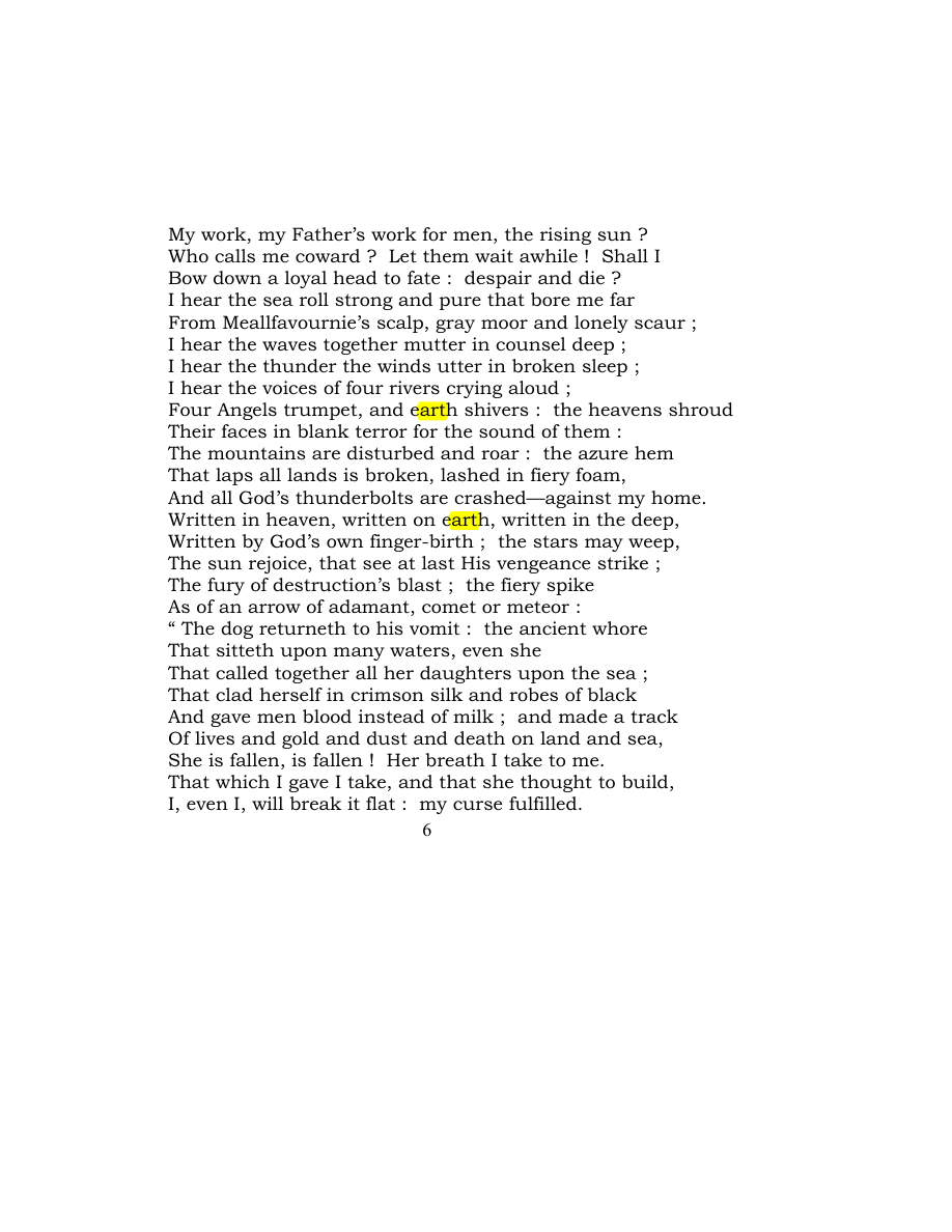 Original scan of Carmen Saeculare, PDF page 8