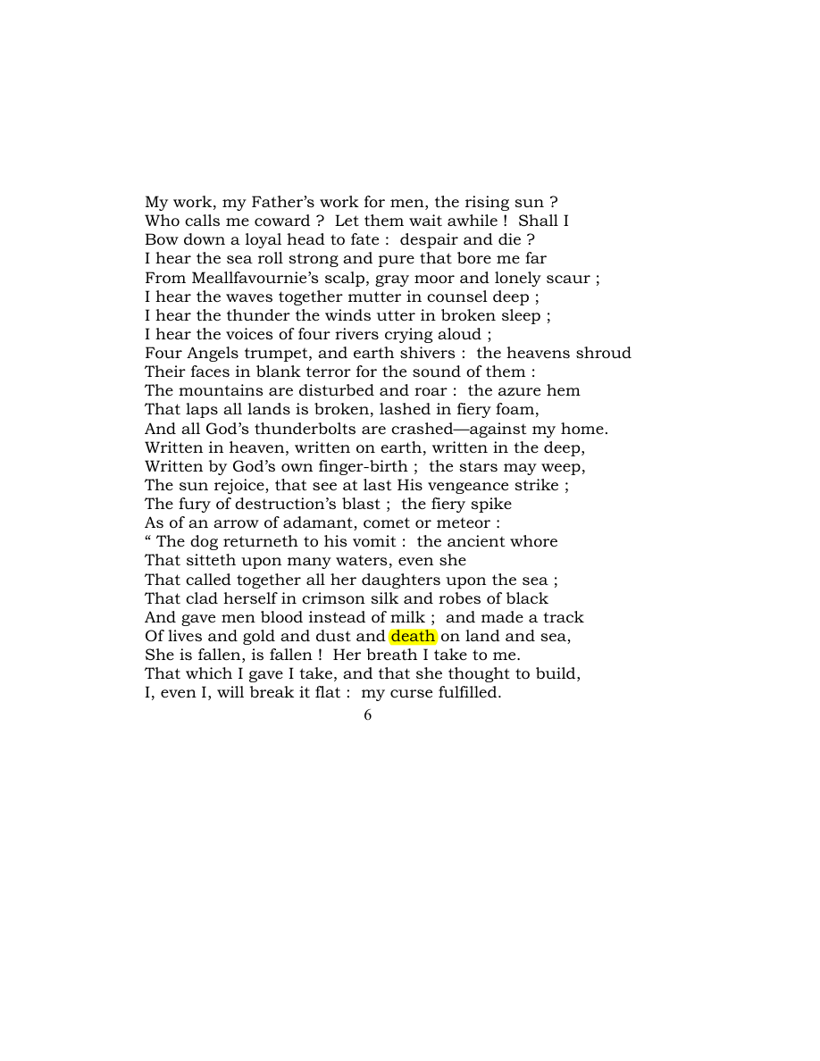 Original scan of Carmen Saeculare, PDF page 8