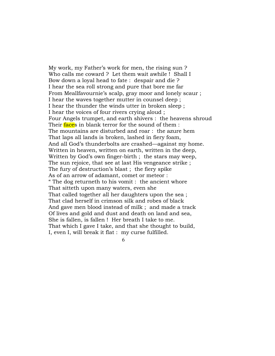 Original scan of Carmen Saeculare, PDF page 8