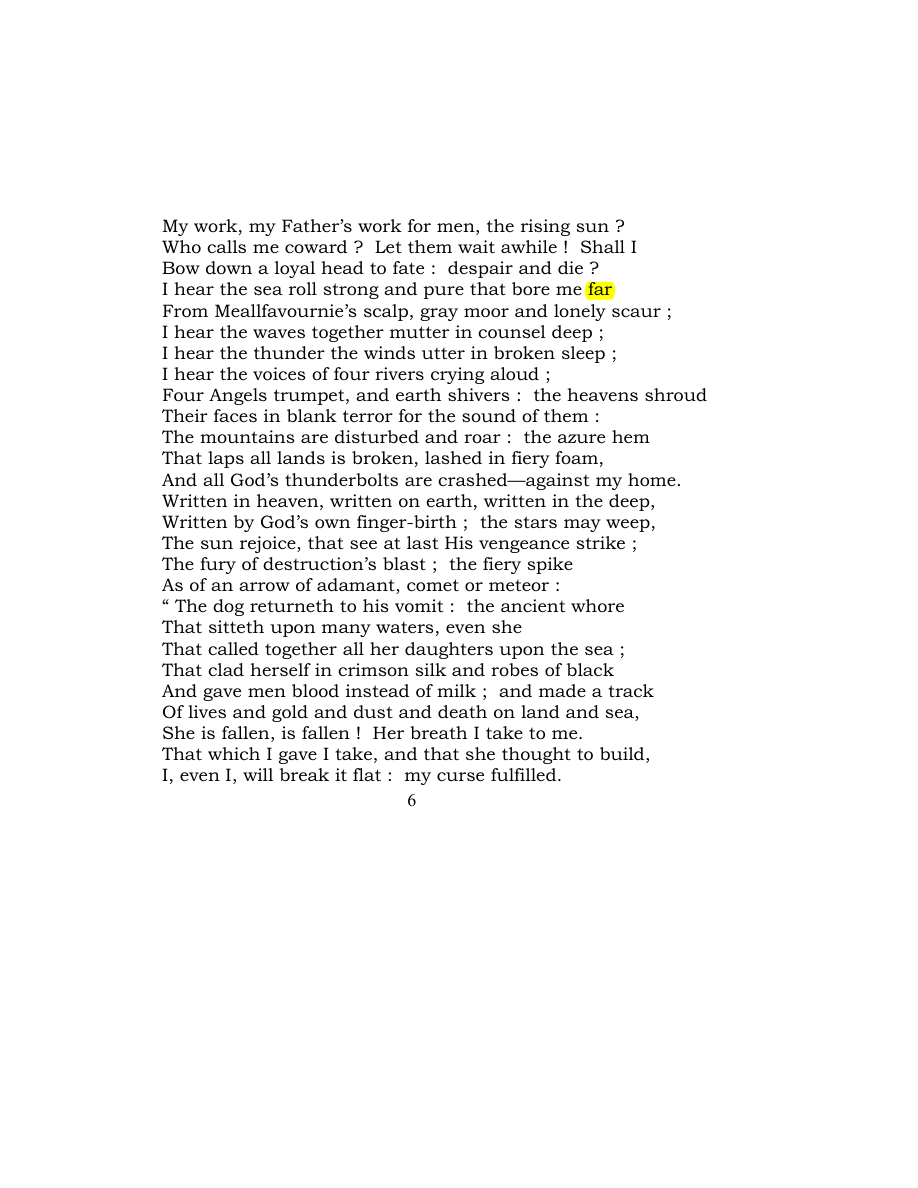 Original scan of Carmen Saeculare, PDF page 8