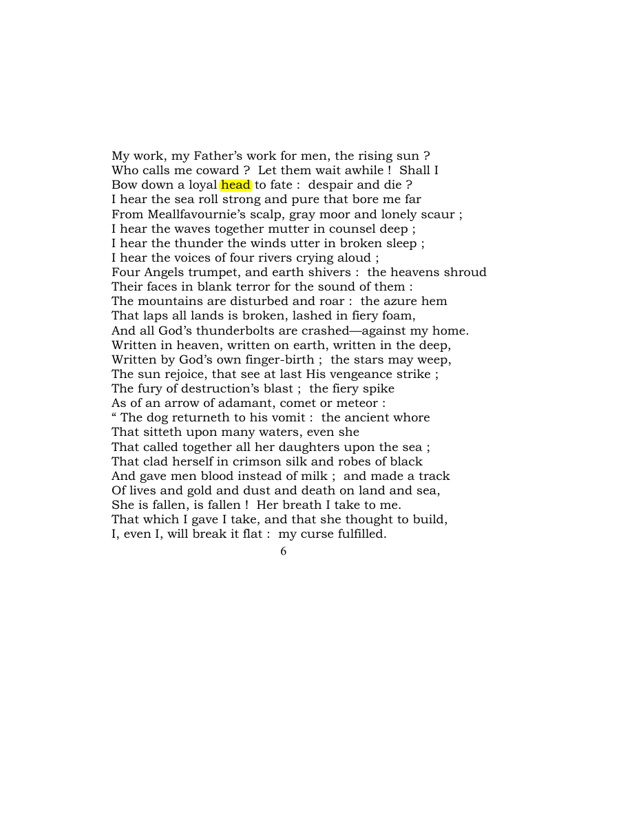 Original scan of Carmen Saeculare, PDF page 8