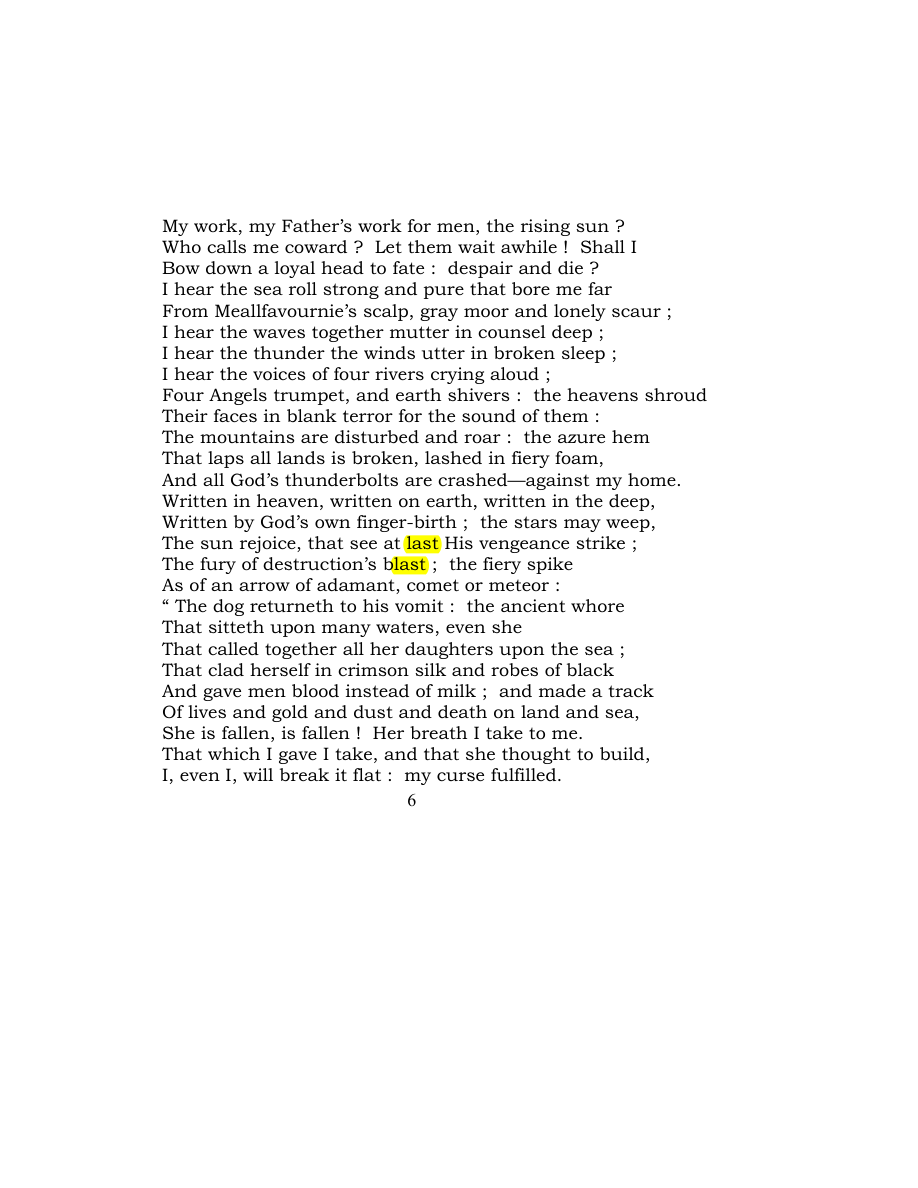 Original scan of Carmen Saeculare, PDF page 8