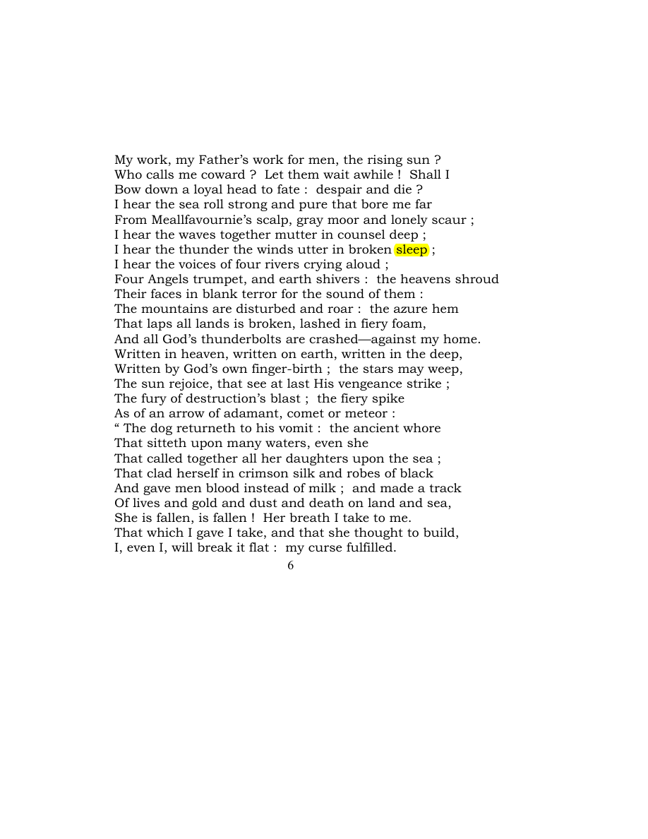 Original scan of Carmen Saeculare, PDF page 8