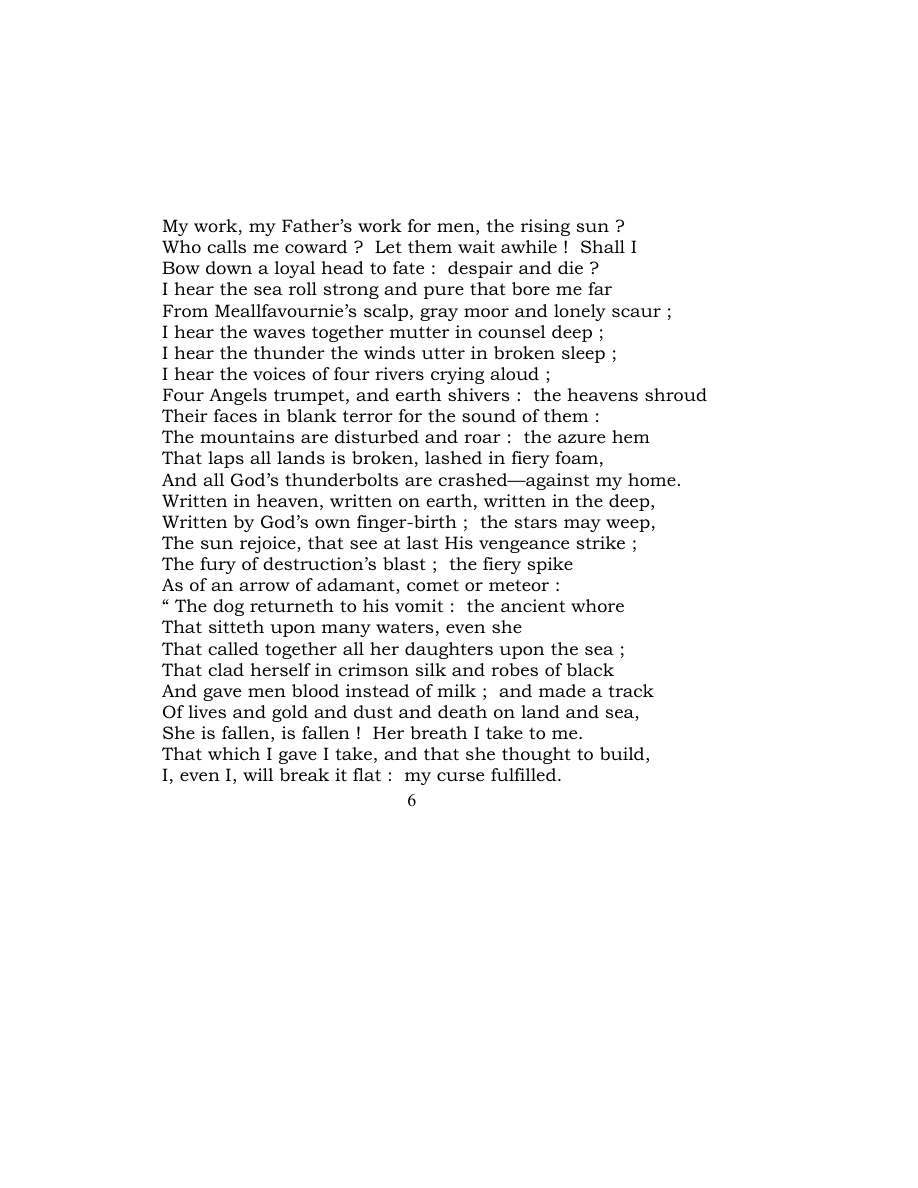 Original scan of Carmen Saeculare, PDF page 8