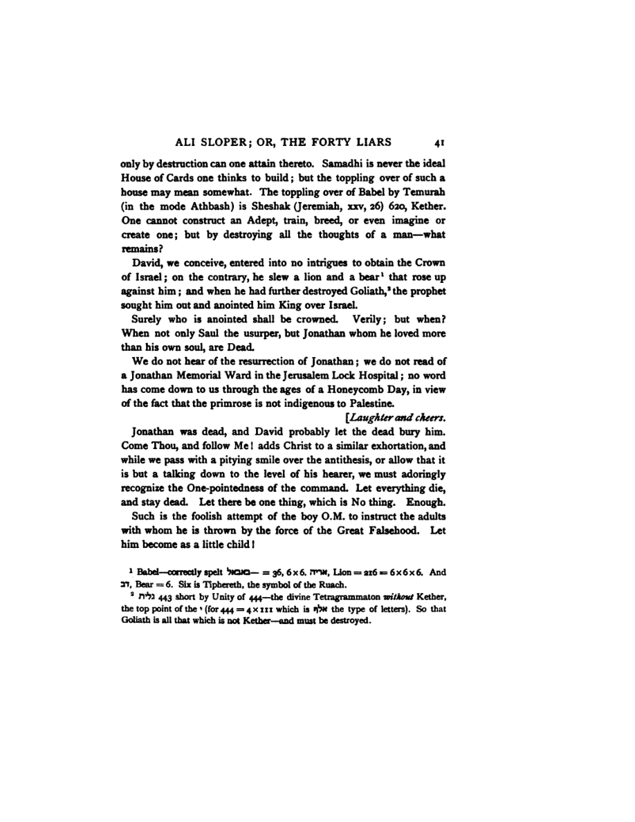 Original scan of Konx Om Pax, PDF page 61