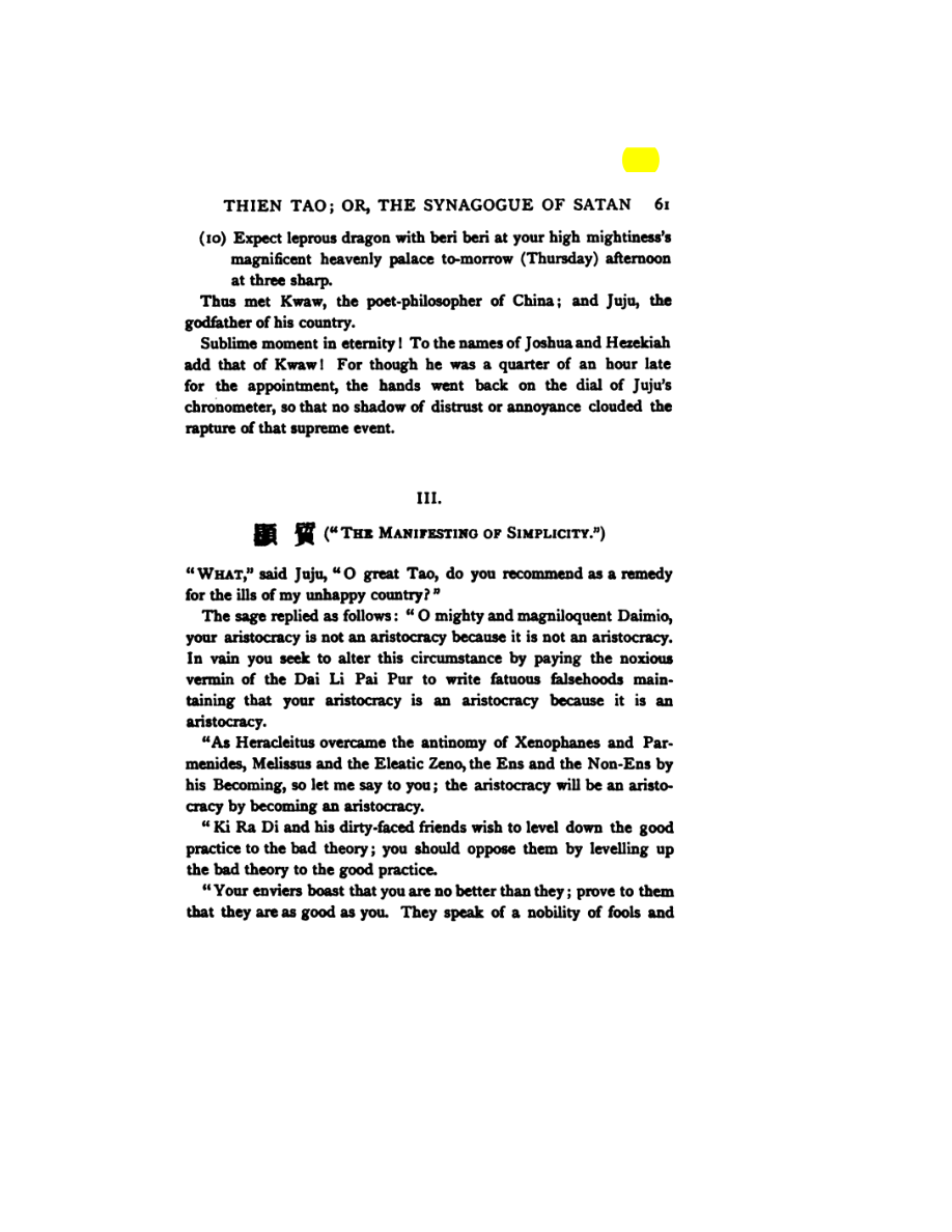 Original scan of Konx Om Pax, PDF page 81
