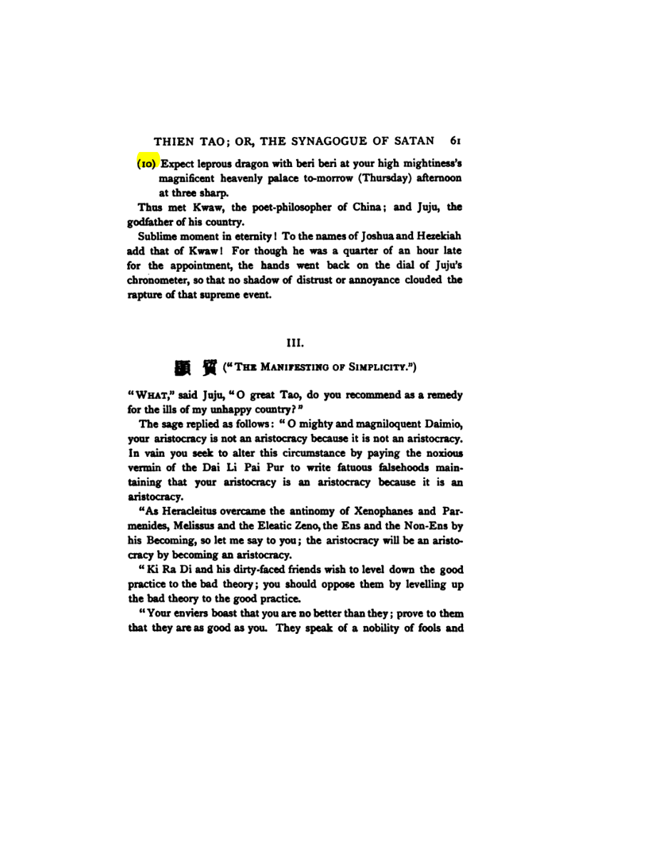 Original scan of Konx Om Pax, PDF page 81