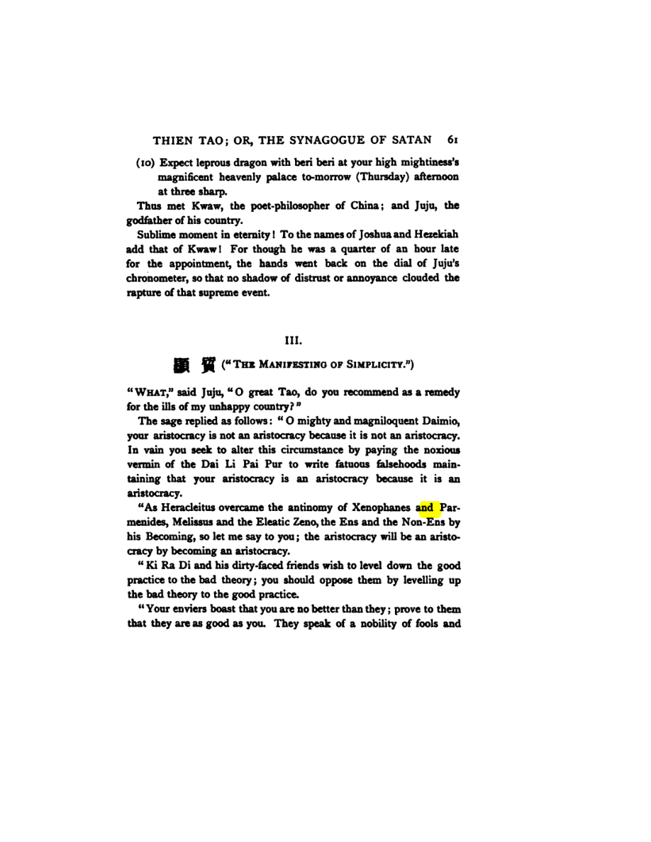 Original scan of Konx Om Pax, PDF page 81