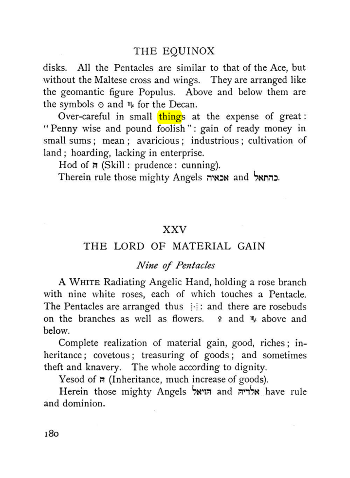 Original scan of The Equinox (Volume I, Number VIII), PDF page 222
