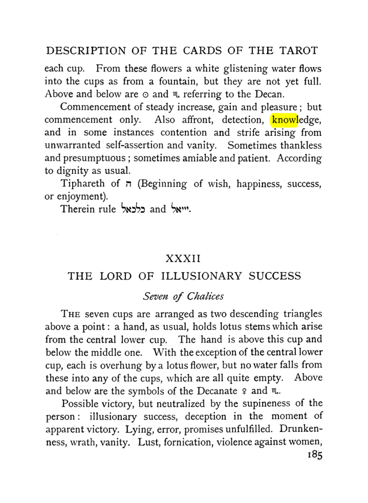 Original scan of The Equinox (Volume I, Number VIII), PDF page 227
