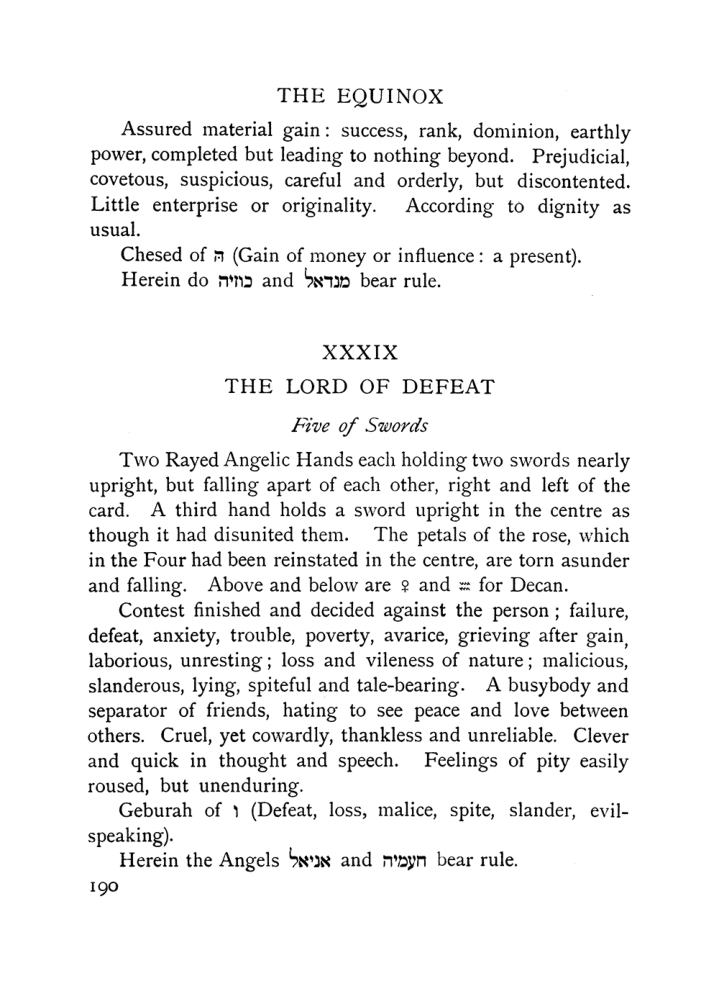 Original scan of The Equinox (Volume I, Number VIII), PDF page 232