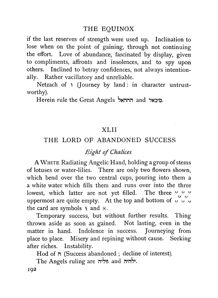 Original scan of The Equinox (Volume I, Number VIII), PDF page 234