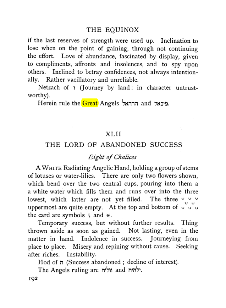 Original scan of The Equinox (Volume I, Number VIII), PDF page 234