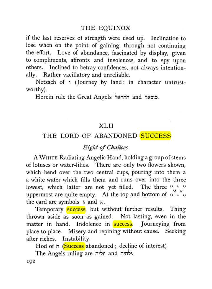 Original scan of The Equinox (Volume I, Number VIII), PDF page 234