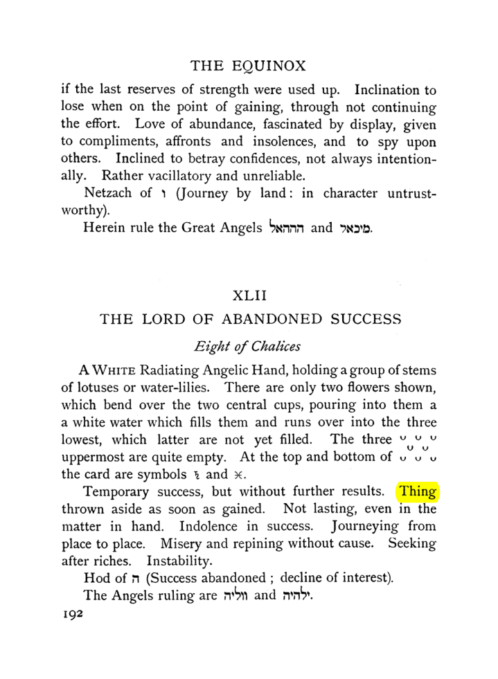 Original scan of The Equinox (Volume I, Number VIII), PDF page 234