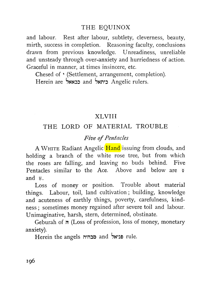 Original scan of The Equinox (Volume I, Number VIII), PDF page 238