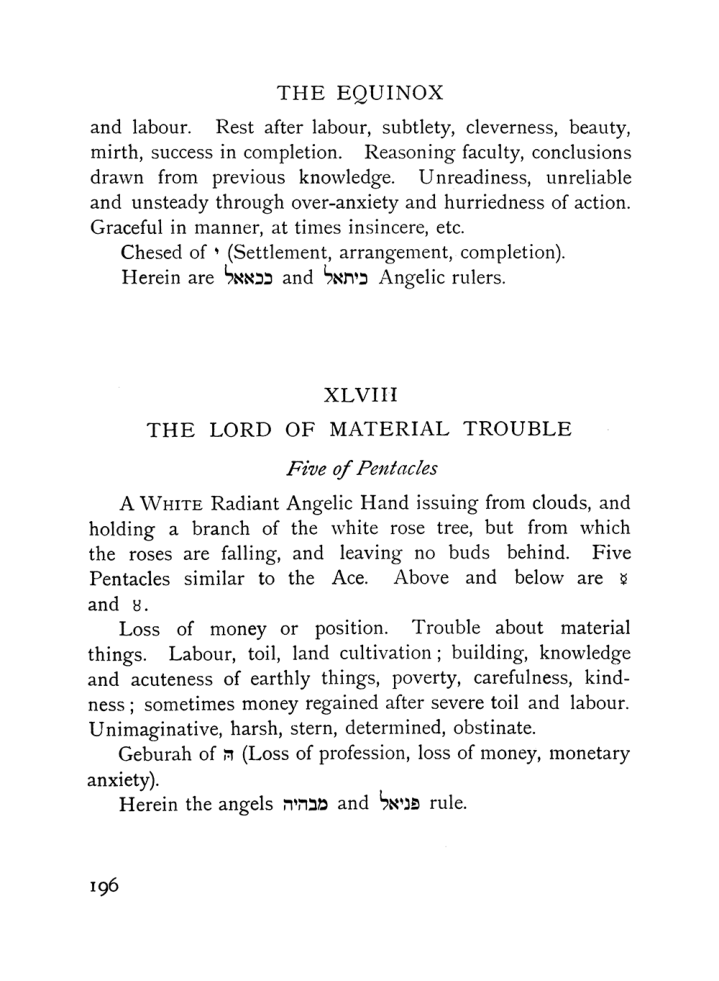 Original scan of The Equinox (Volume I, Number VIII), PDF page 238