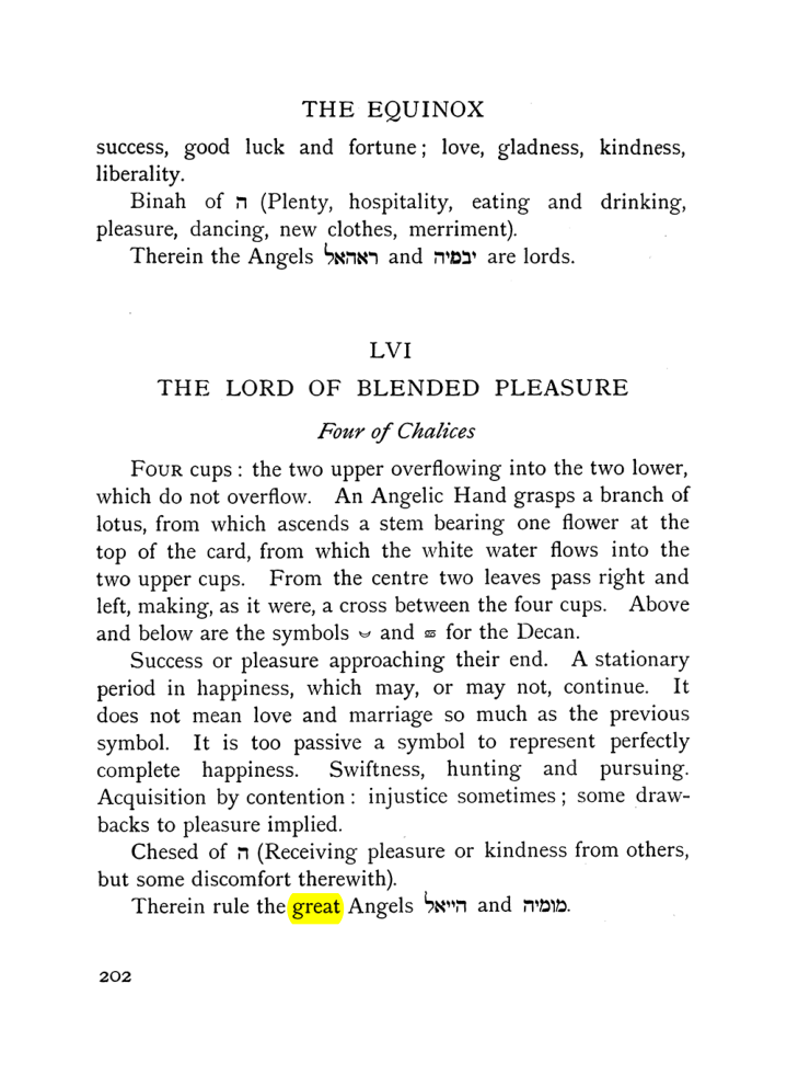 Original scan of The Equinox (Volume I, Number VIII), PDF page 244