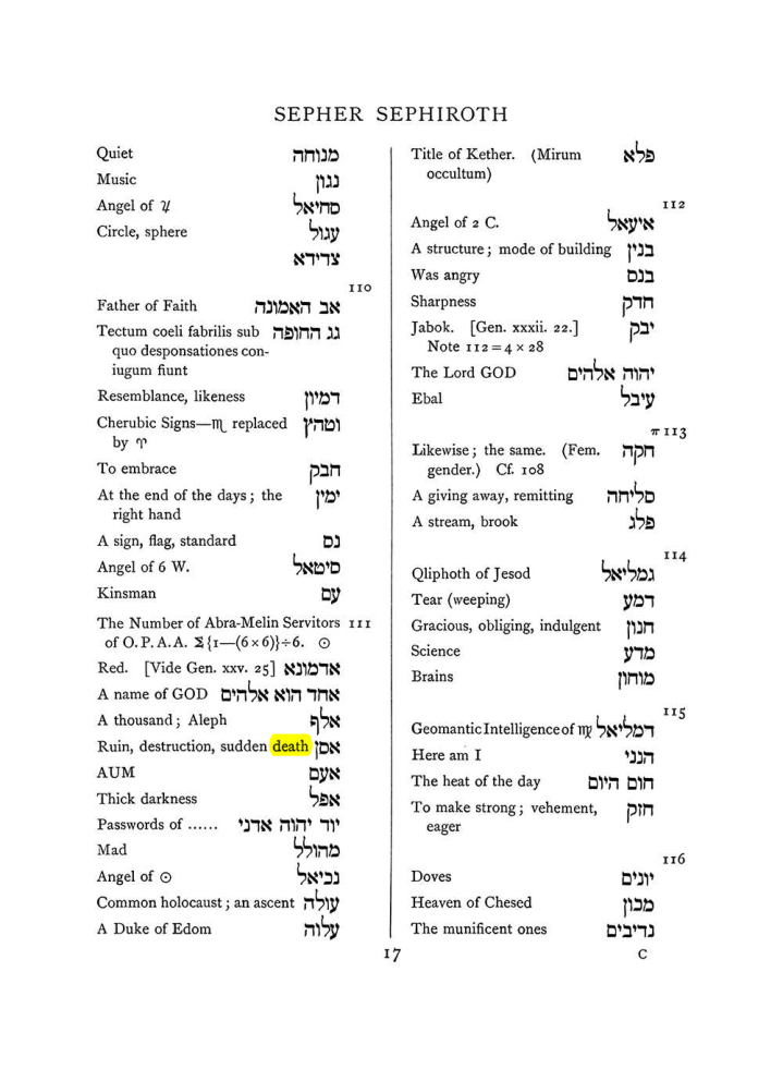 Original scan of The Equinox (Volume I, Number VIII), PDF page 333