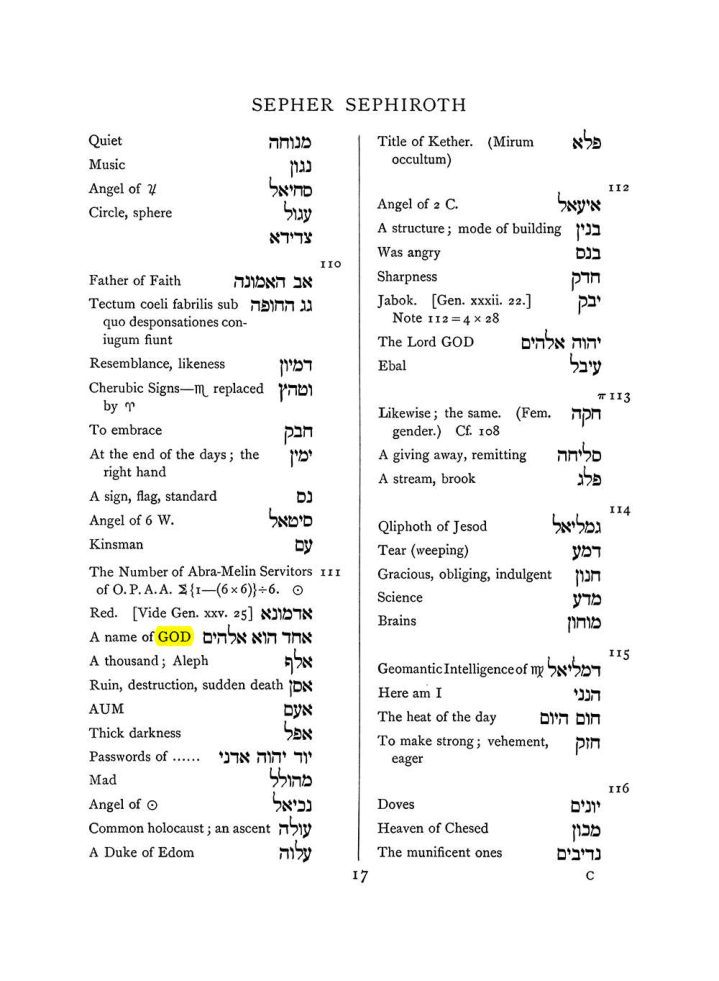 Original scan of The Equinox (Volume I, Number VIII), PDF page 333